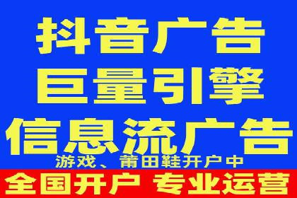 SEM竞价推广案例：打造行业领先的广告投放策略